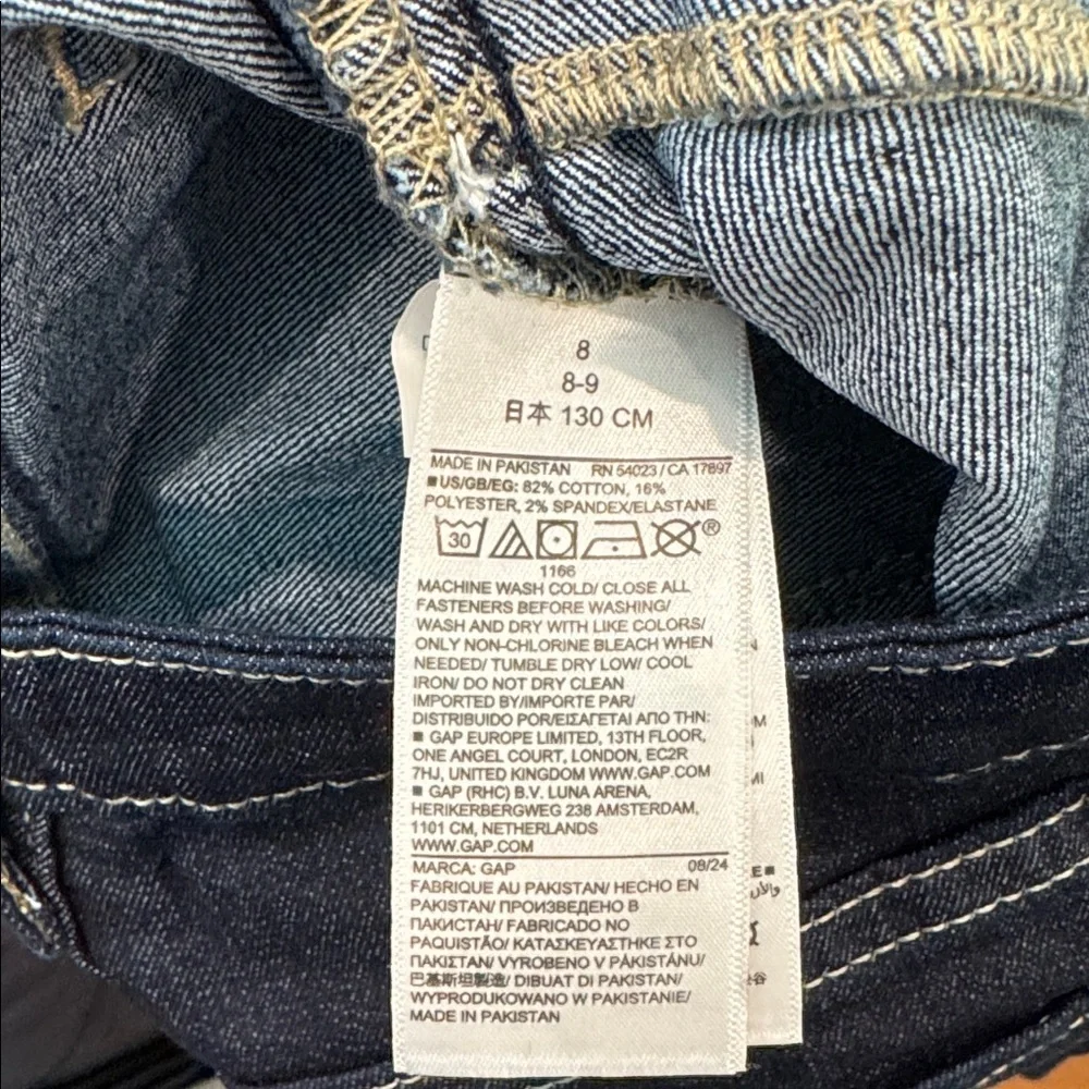 GAP Dark Indigo Kids Skinny Jeans